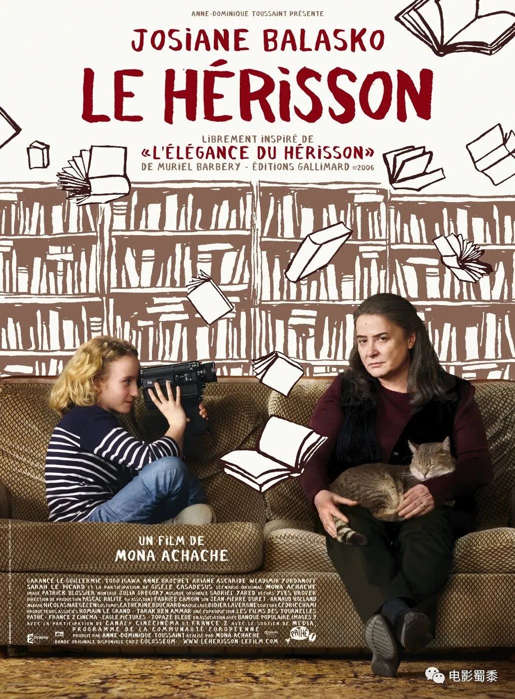 推荐10部高分经典法国电影，一起感受放纵与浪漫！配图20-电影推荐