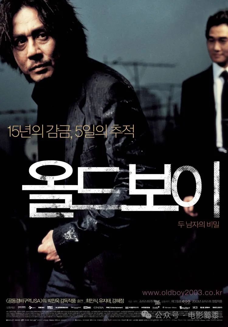 10部高分经典日韩电影，让你欲罢不能！配图8-电影推荐