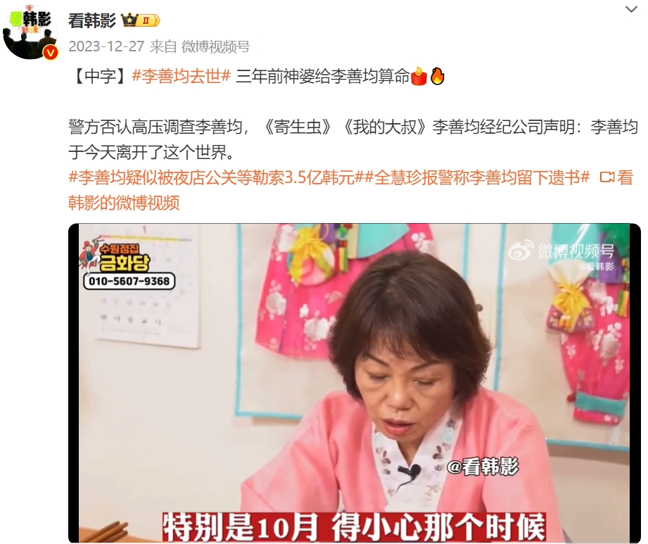 《新闻女王》之后，TVB又来了一部王炸配图2-电影解析