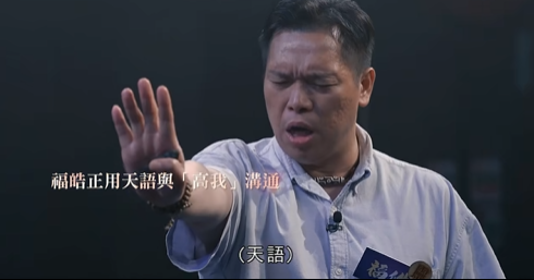 《新闻女王》之后，TVB又来了一部王炸配图10-电影解析