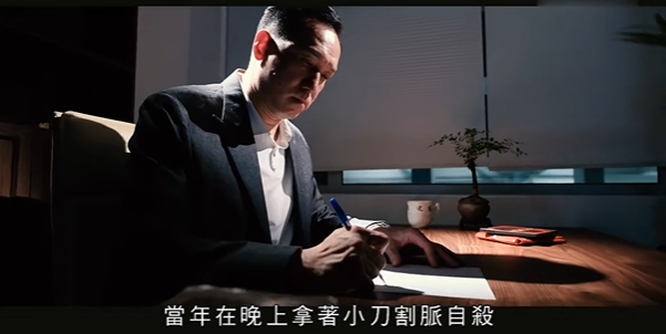 《新闻女王》之后，TVB又来了一部王炸配图9-电影解析