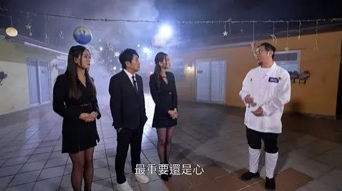 《新闻女王》之后，TVB又来了一部王炸配图34-电影解析