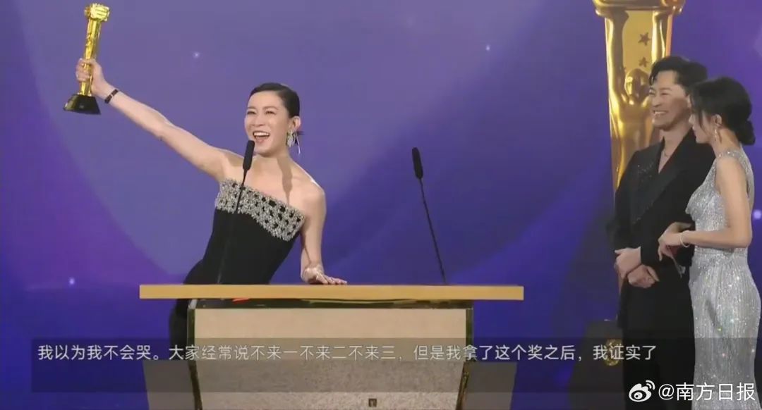 吊打《新闻女王》，这才是TVB大女主天花板配图1-电影解析