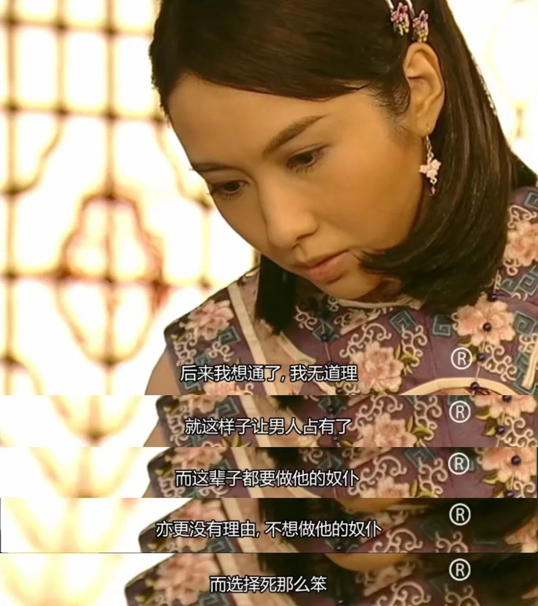 吊打《新闻女王》，这才是TVB大女主天花板配图22-电影解析