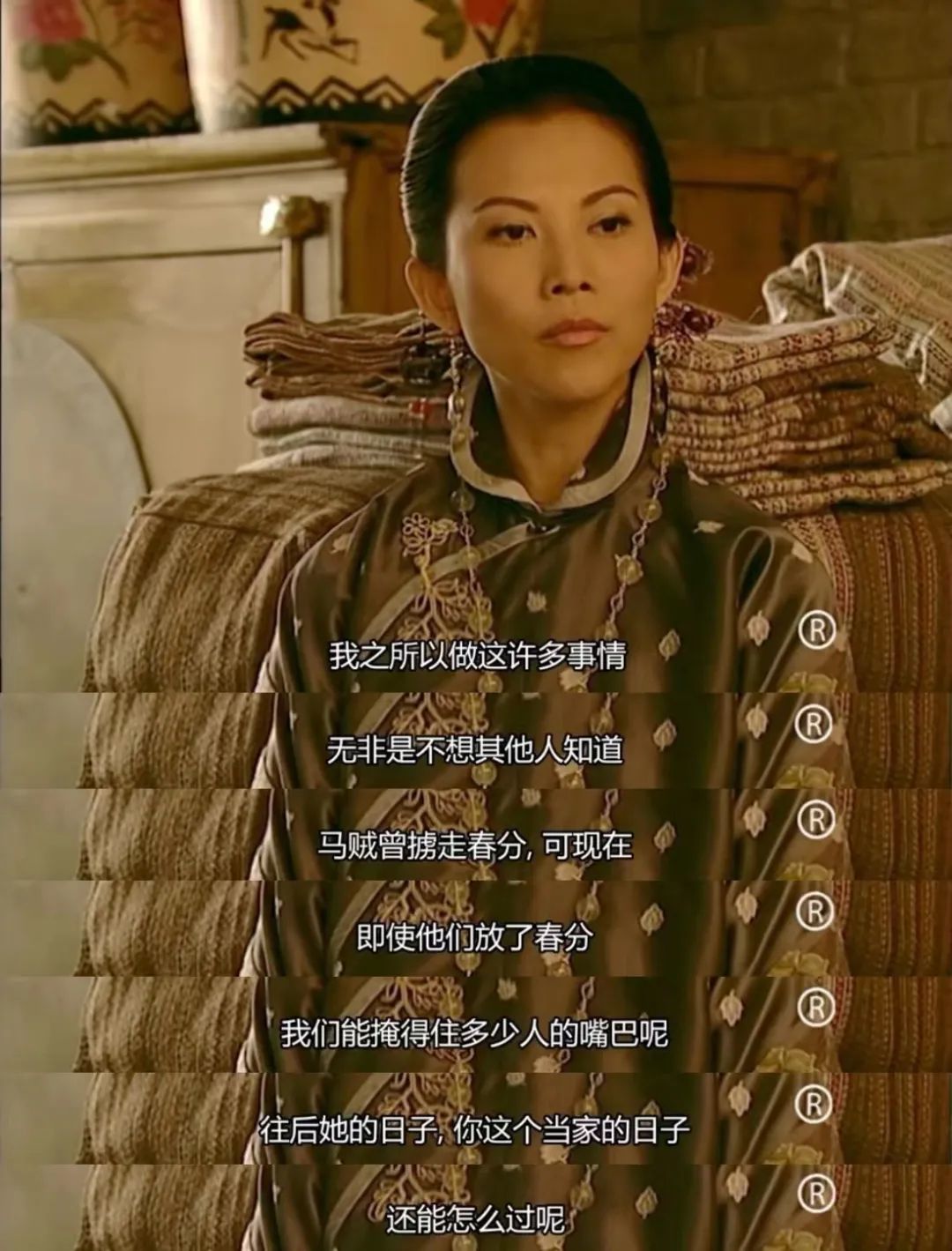 吊打《新闻女王》，这才是TVB大女主天花板配图37-电影解析