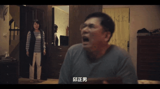 华语+性喜剧，真的太敢拍！配图16-电影解析