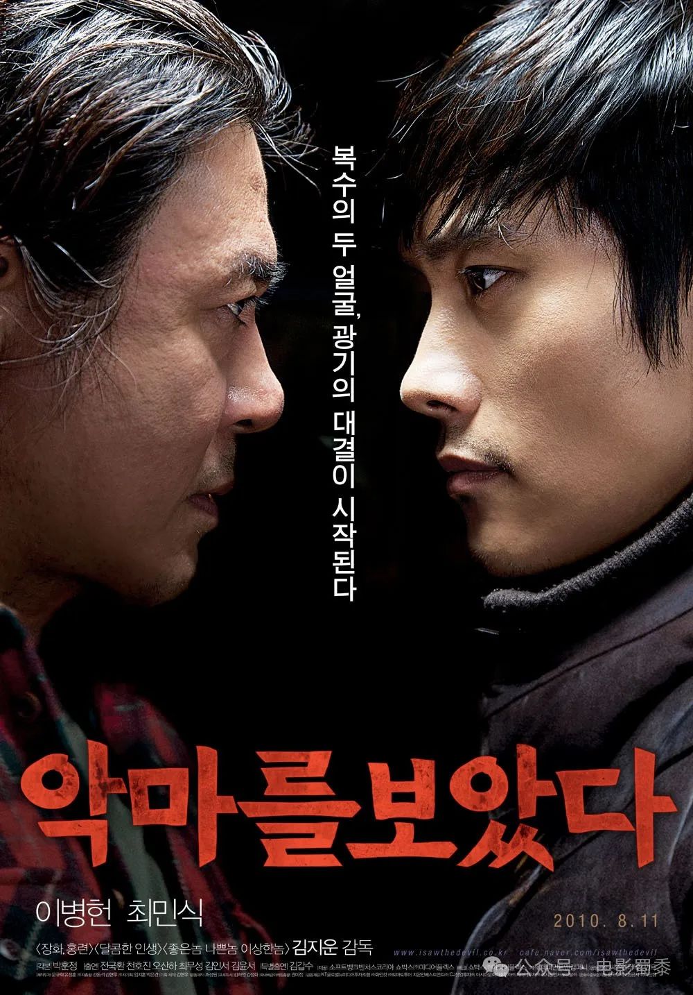 6部高分大尺度韩国电影，题材大胆，韩国是真敢拍！配图4-电影推荐