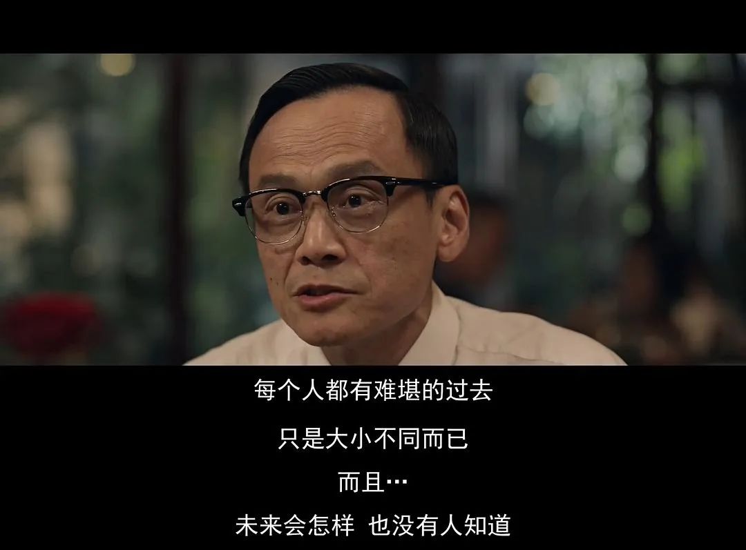 最低调的华语影帝，今年终于火了配图16-电影解析