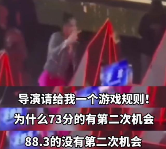 中国第一男团，出道两小时后扑了配图37-电影解析