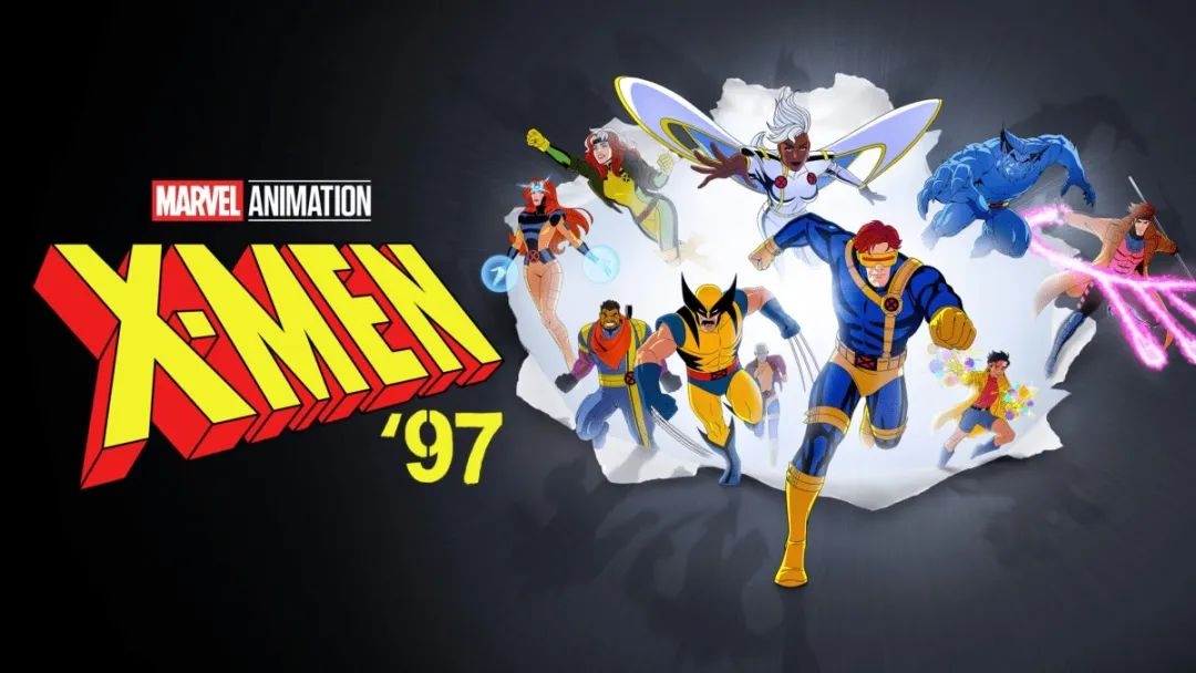 动画系列《X战警97》第二季已进入剪辑阶段配图-漫威电影